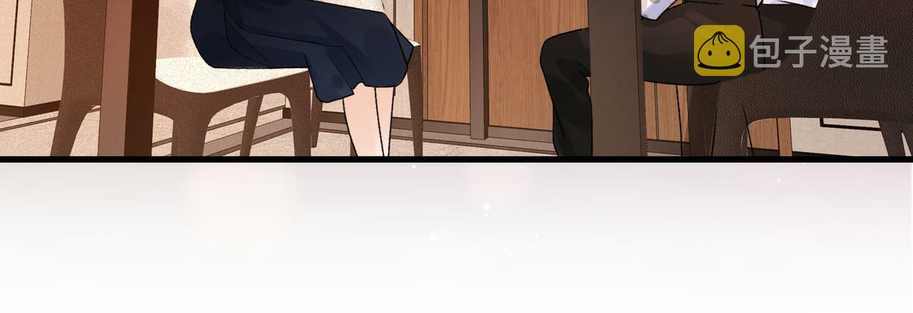 第53话 试探56