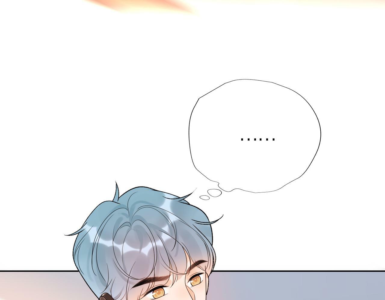 第49话 搞事业！142