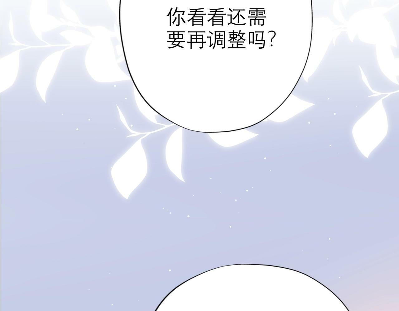 最佳工作CP偷偷发糖！14