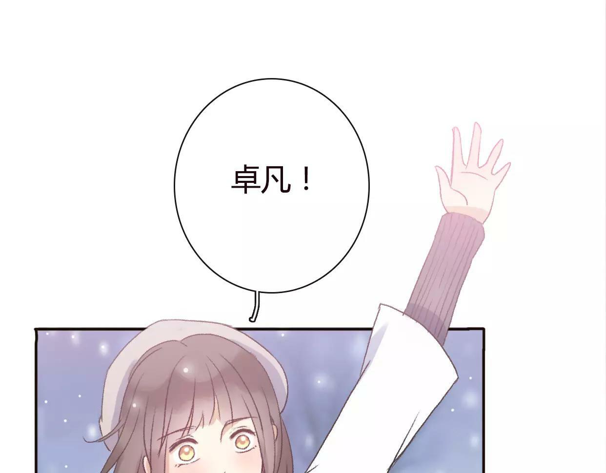 第4话 你怎么舍得我难过107