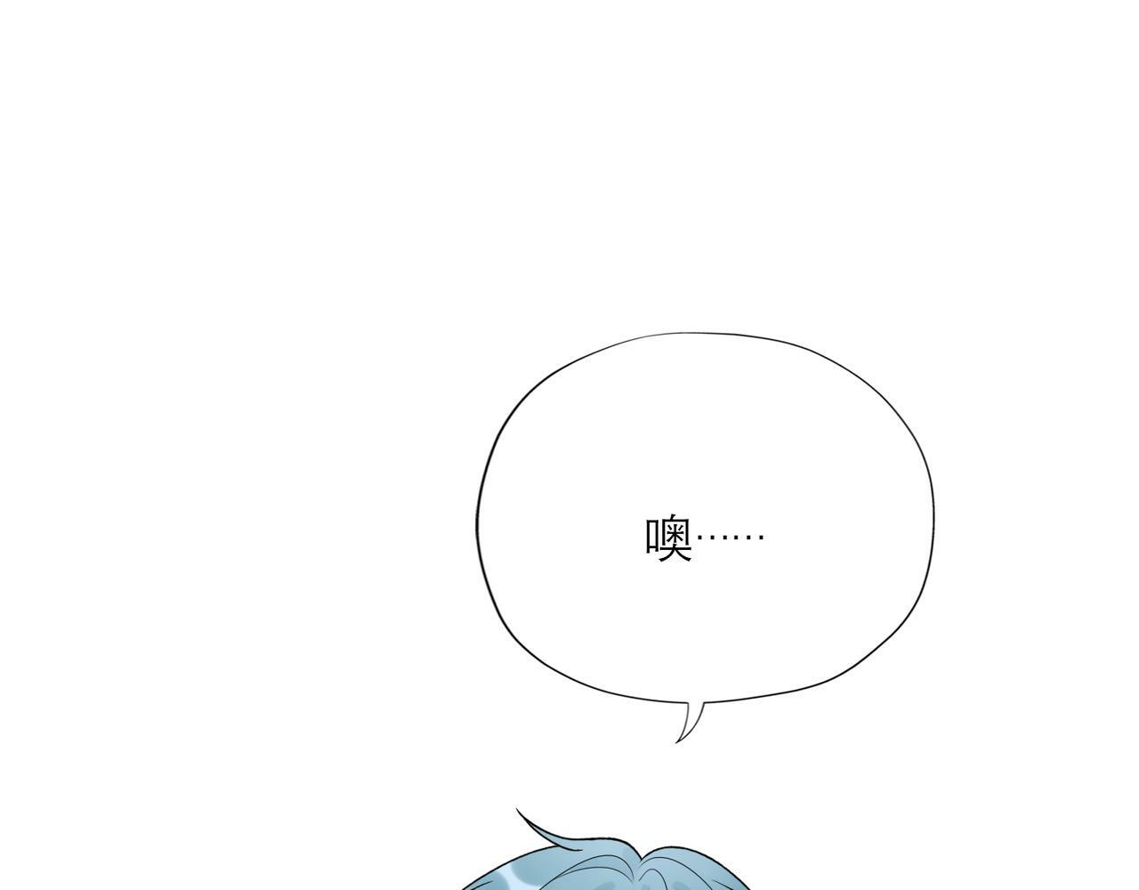 第68话 一错再错8
