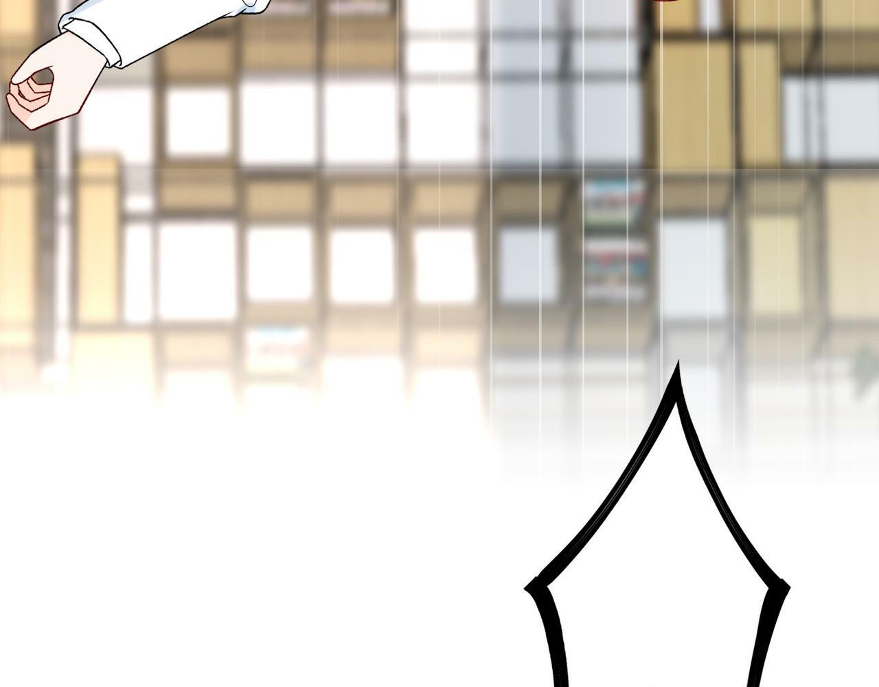 第51话 半路杀出的前任20