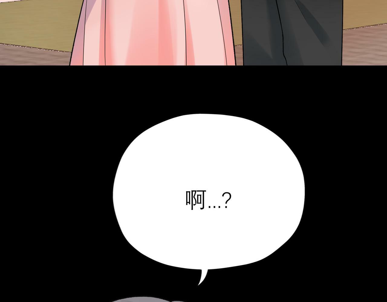 第61话  开门见山100