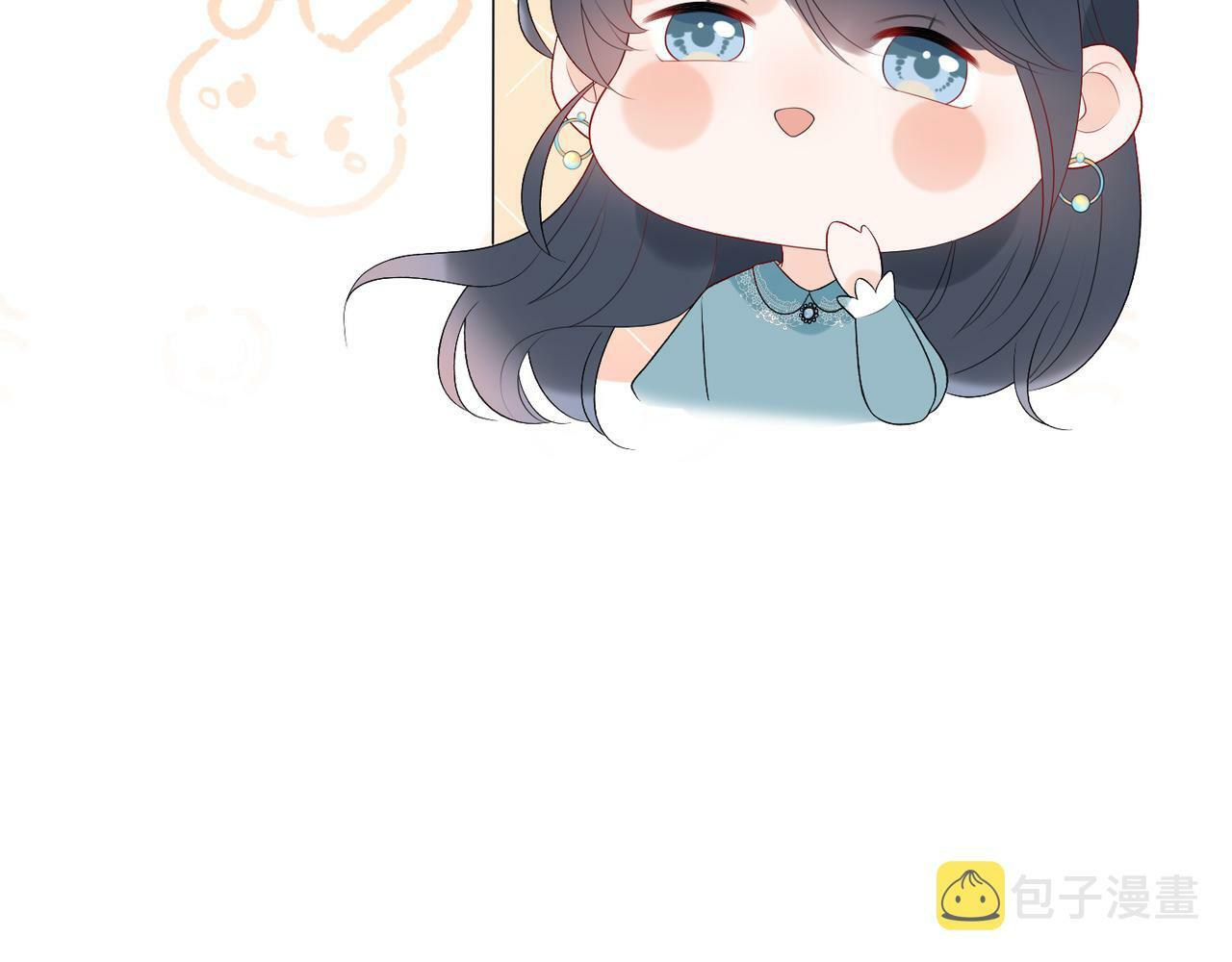 第30话 确定心意38