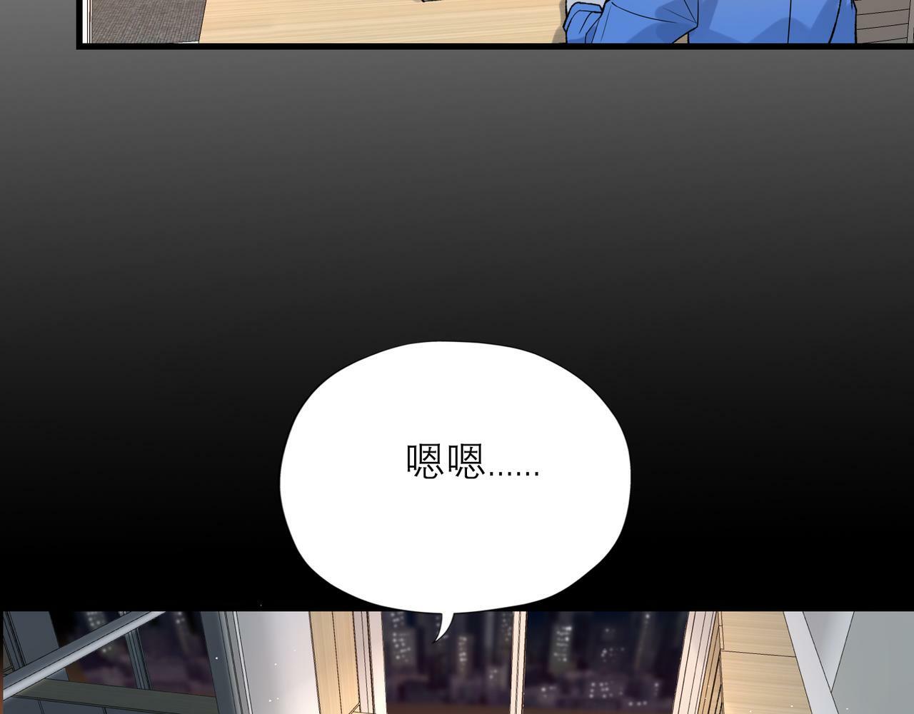 第61话  开门见山81