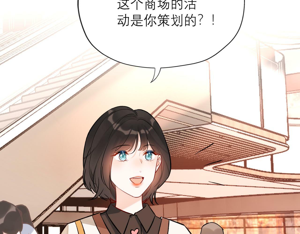第83话 天意66