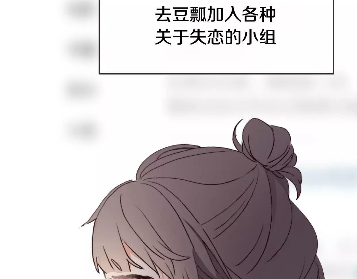 第1话 神秘电话241