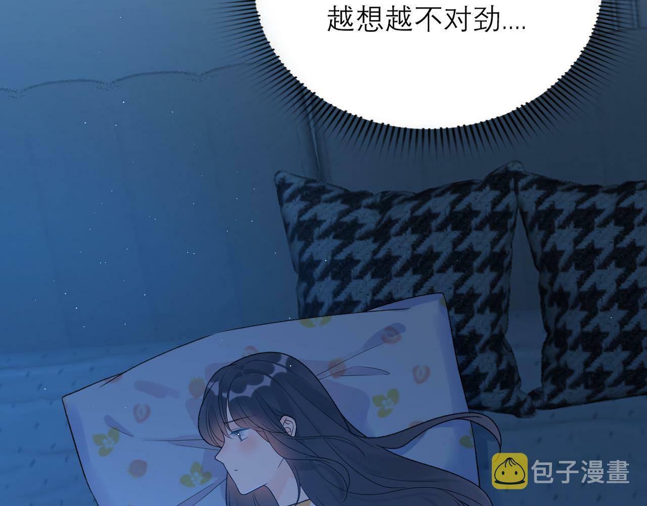 第58话 建议63