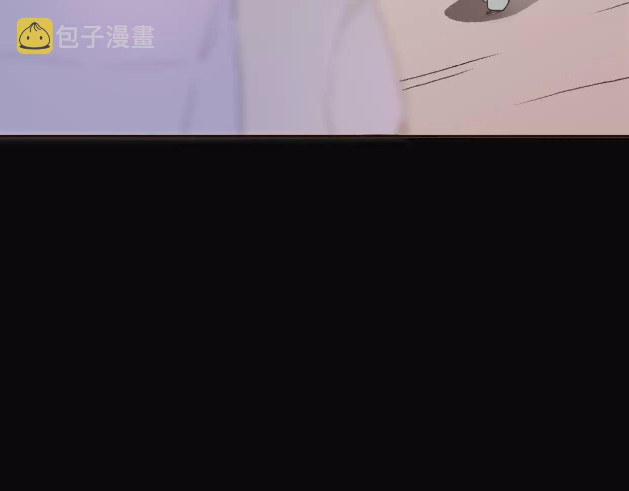 第5话 雨还是不停地落下22