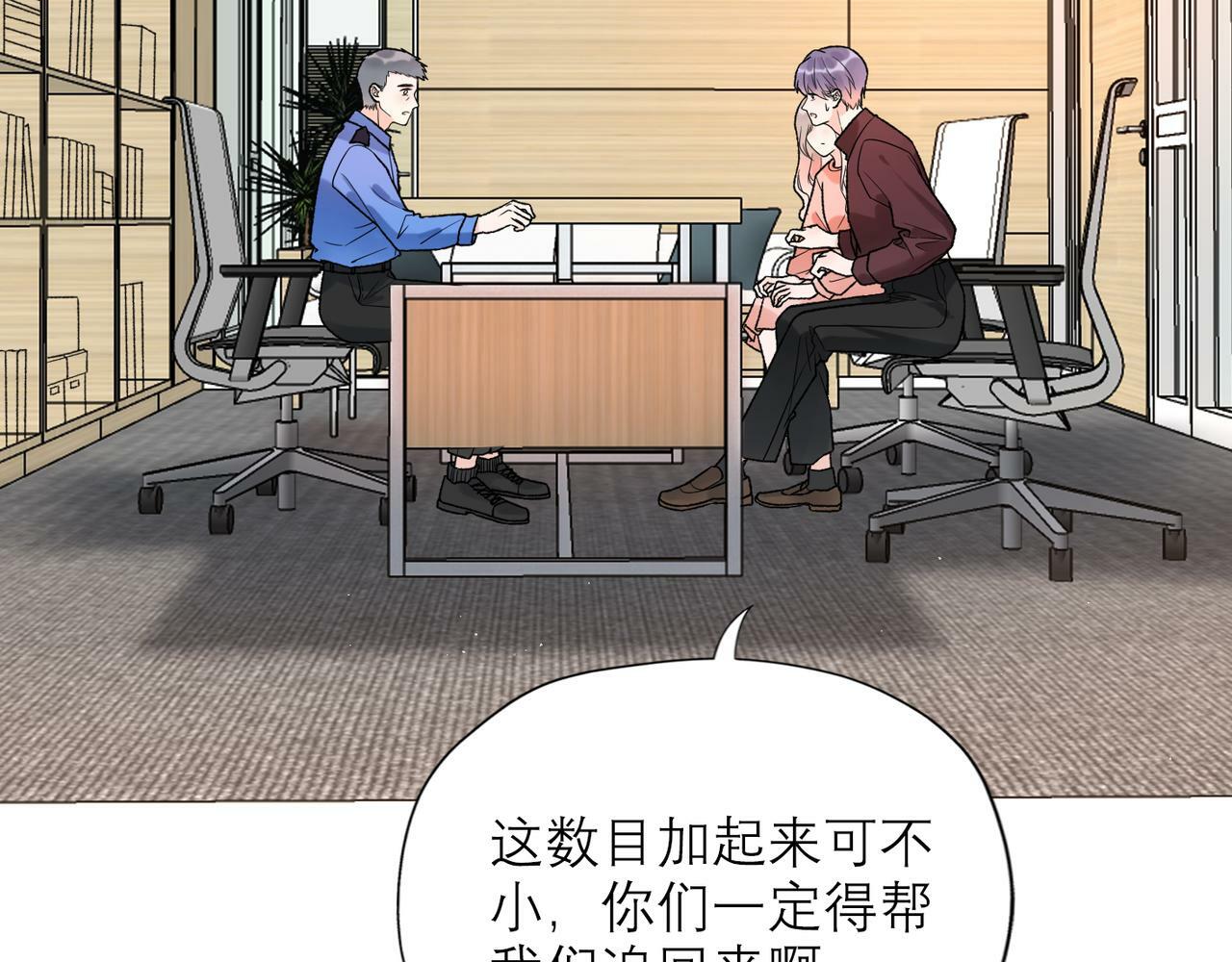 第61话  开门见山67