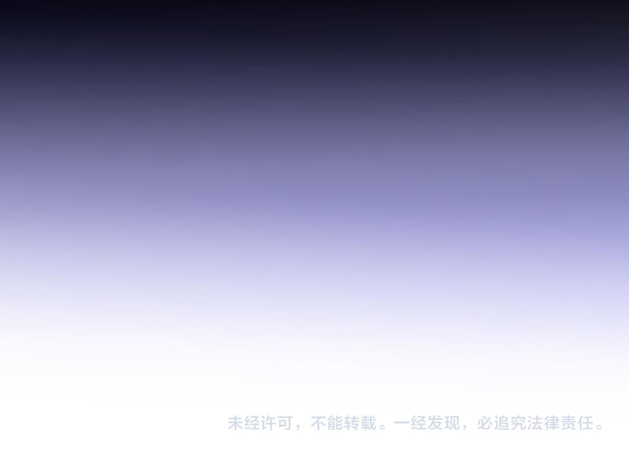 第81话 工作的新方向119