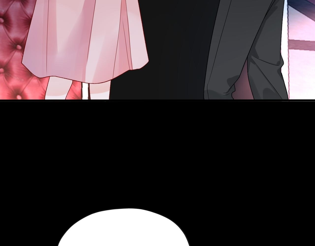 第61话  开门见山49