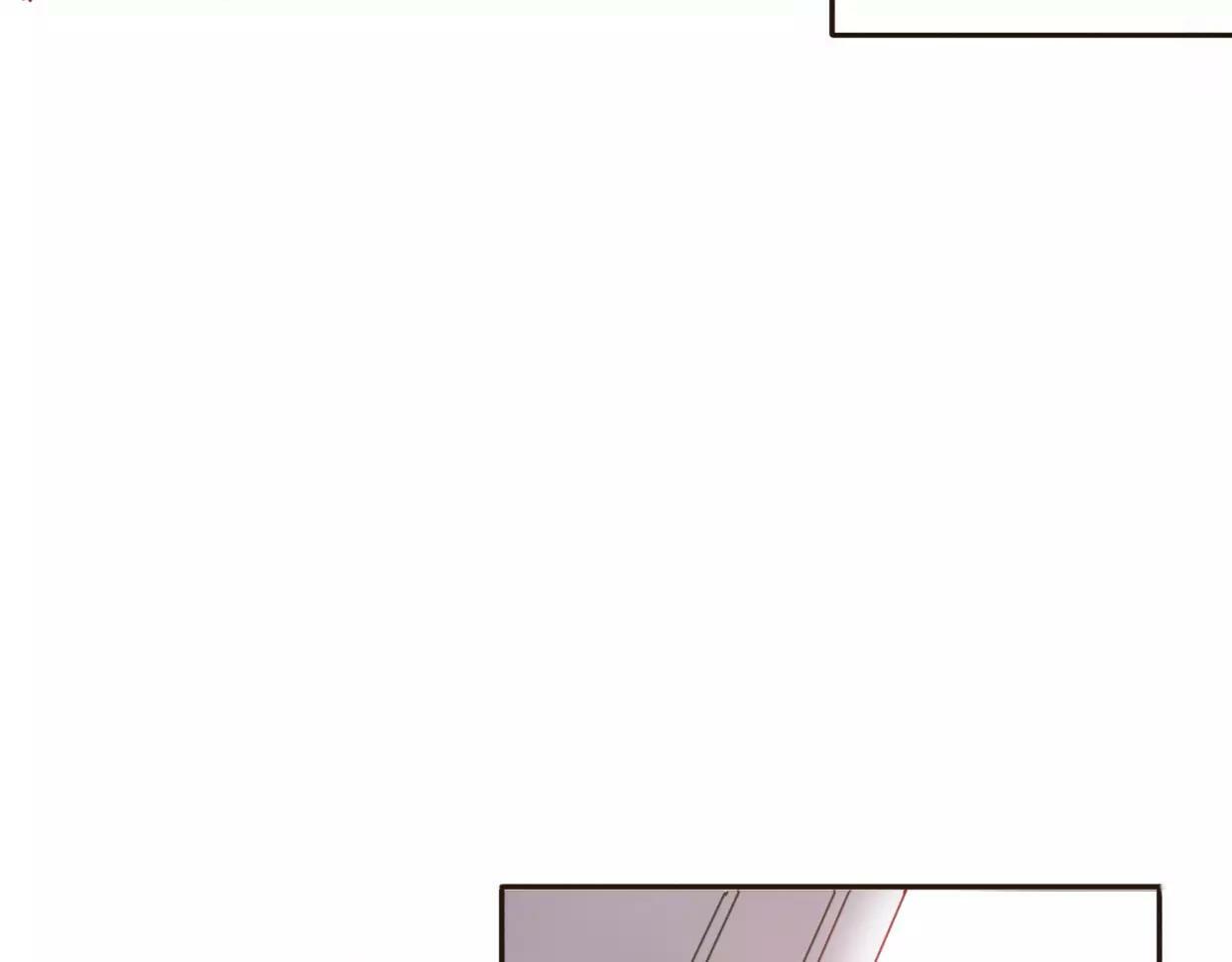 第2话 陌生帅哥的邀请242