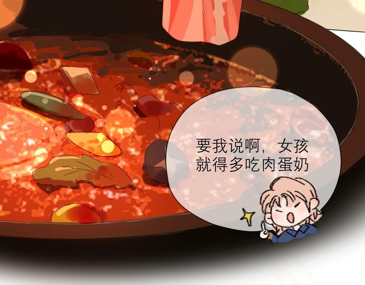 第75话 最后的挽留70
