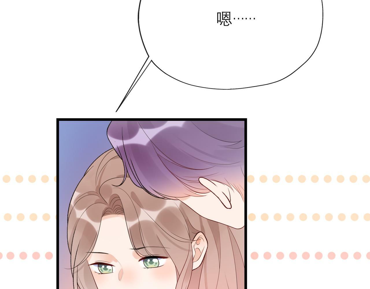 第55话（下）心结83