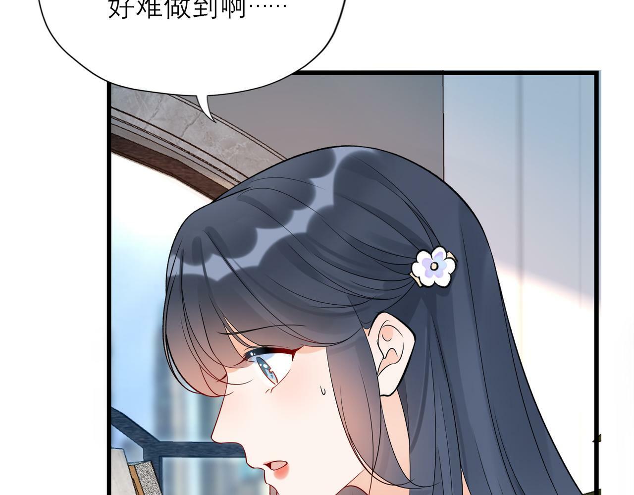 第71话 再遇立宁62