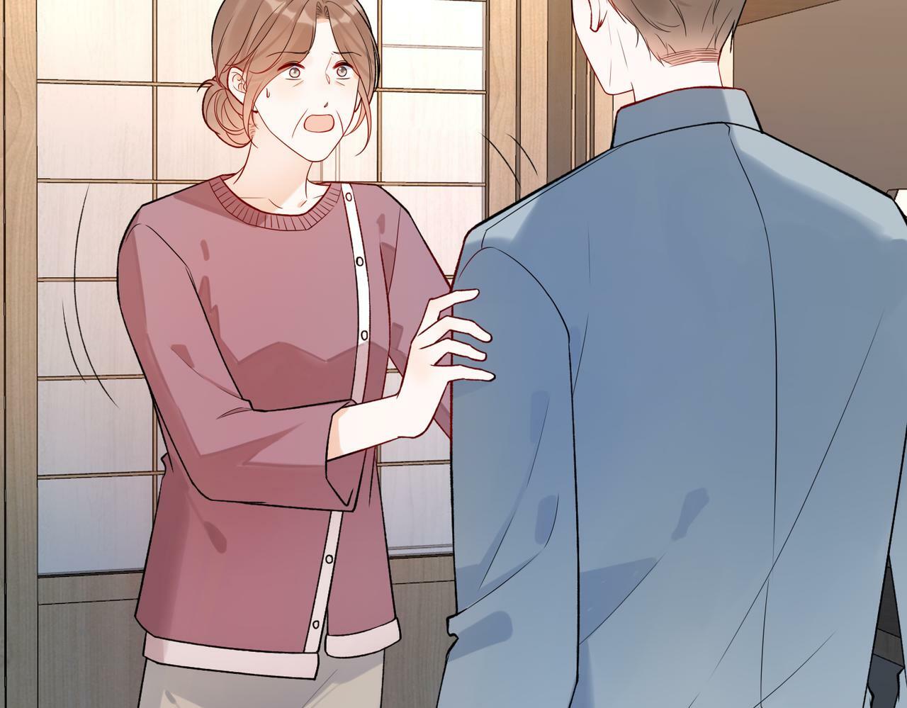 第81话 工作的新方向100