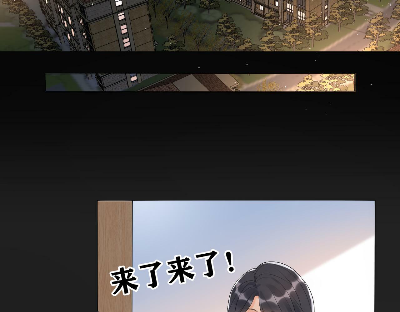 第36话 想守护的温暖19
