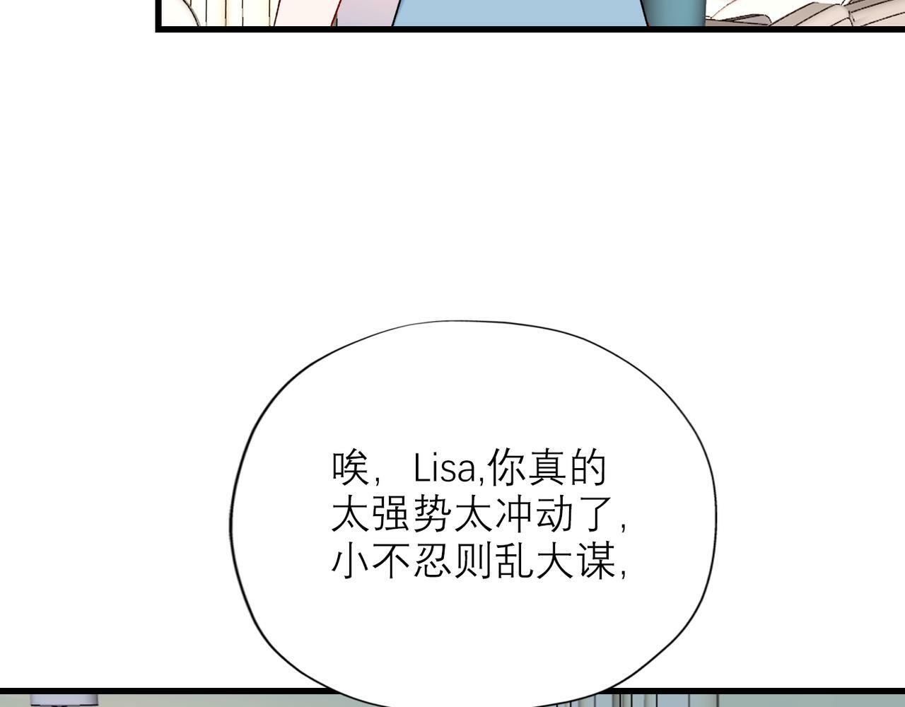 第59话 邀约131