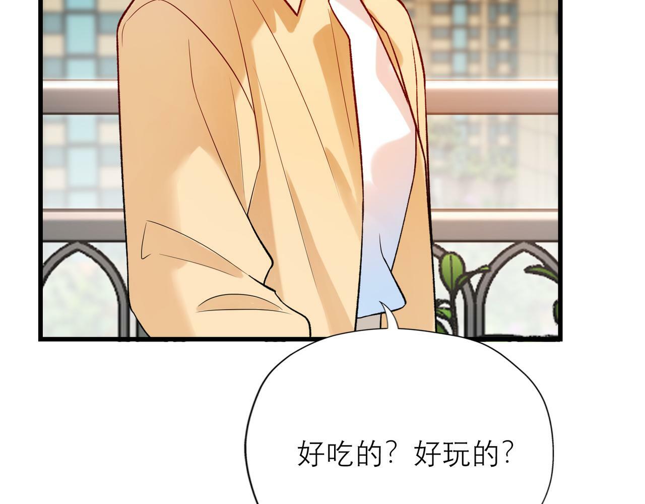 第67话 断念9