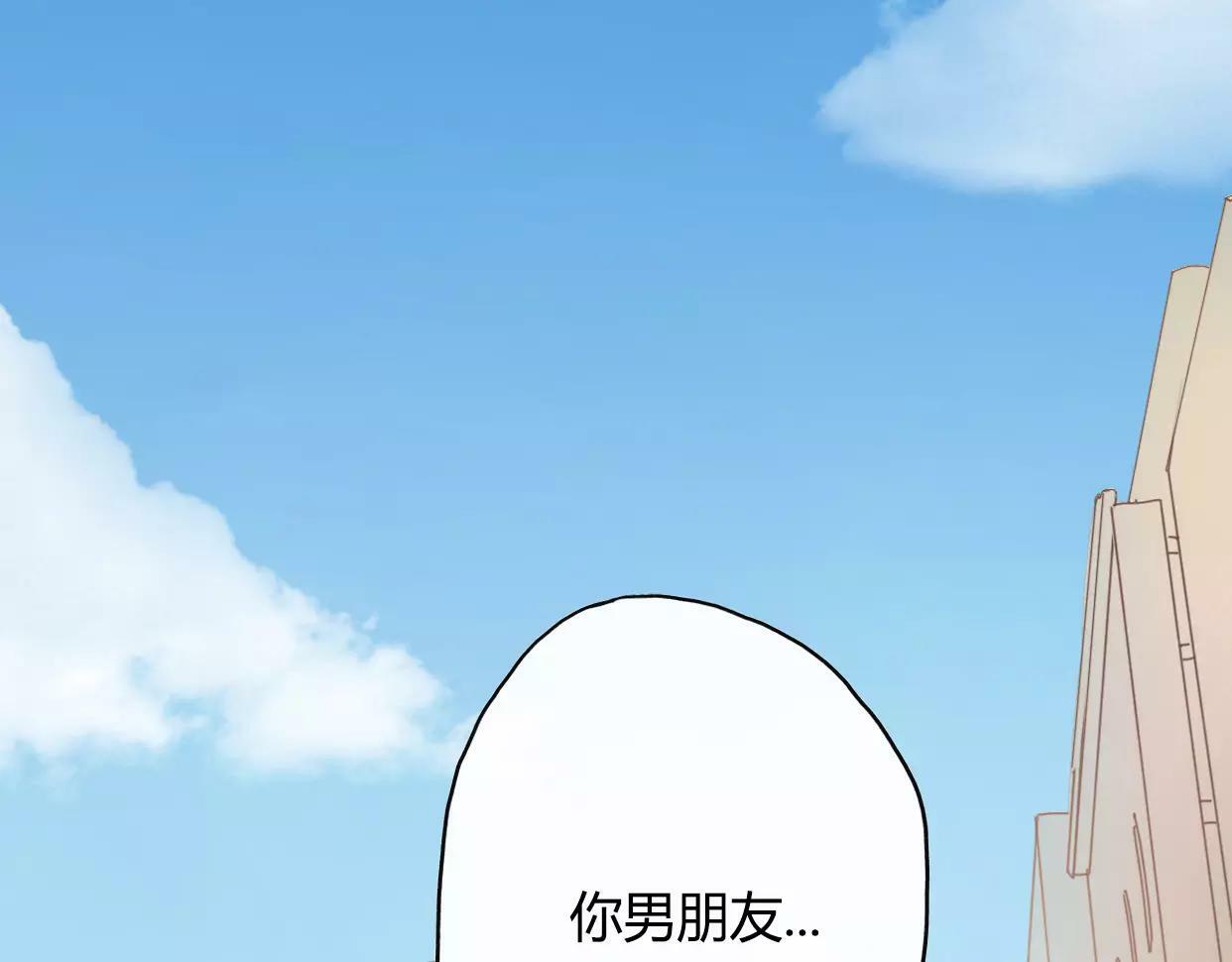 第1话 神秘电话1