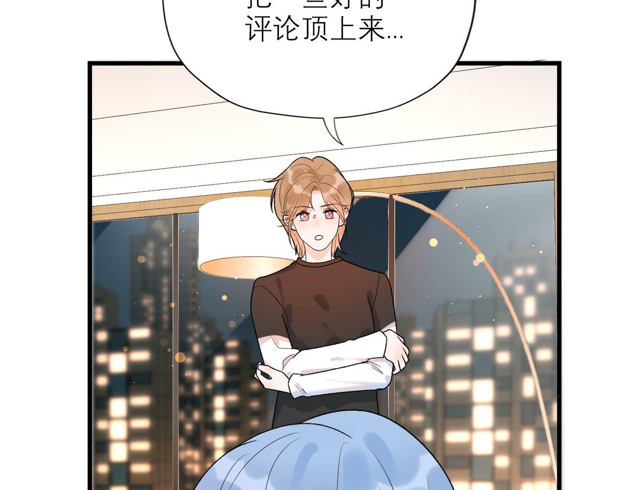 第55话（下）心结35