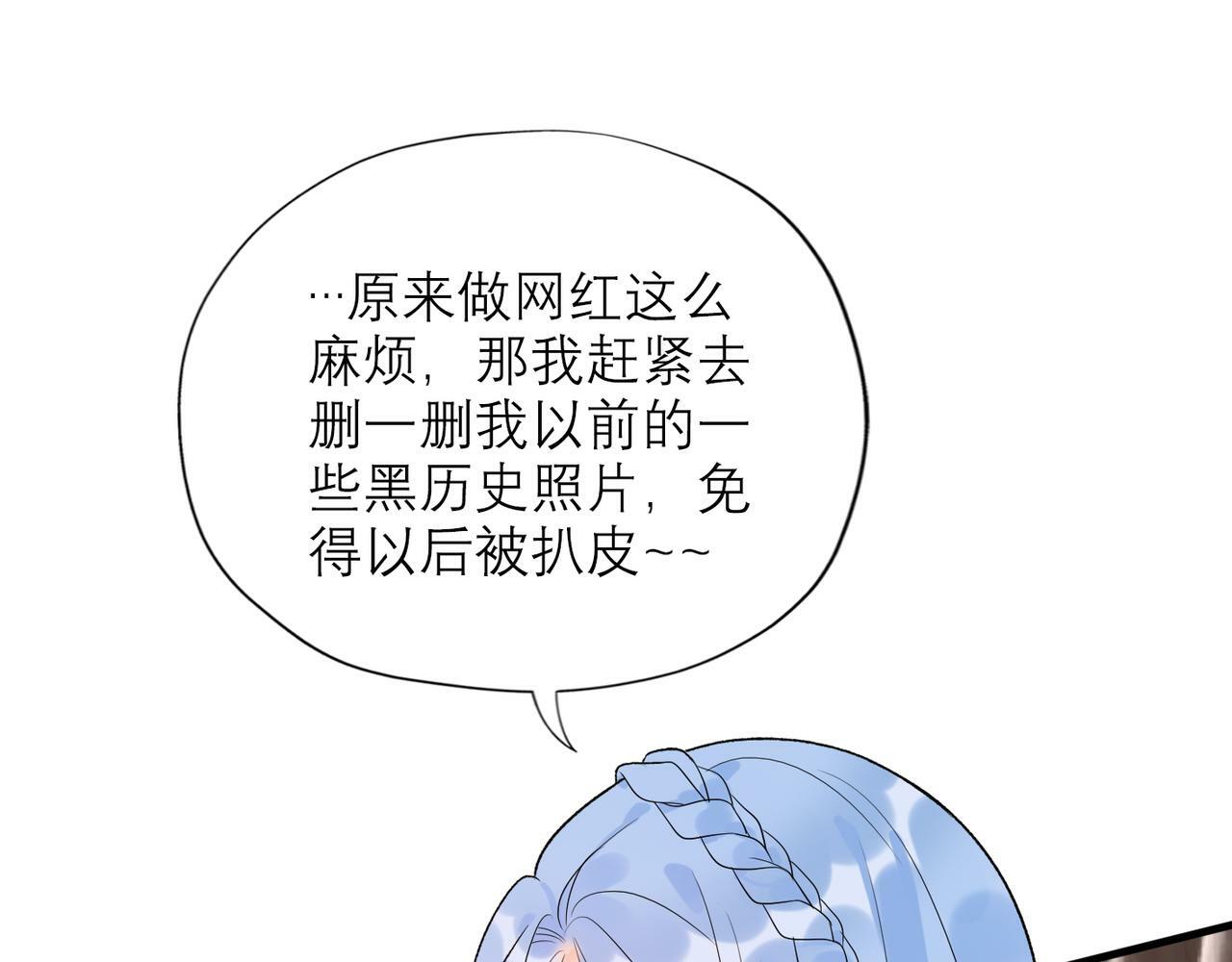 第55话（下）心结38