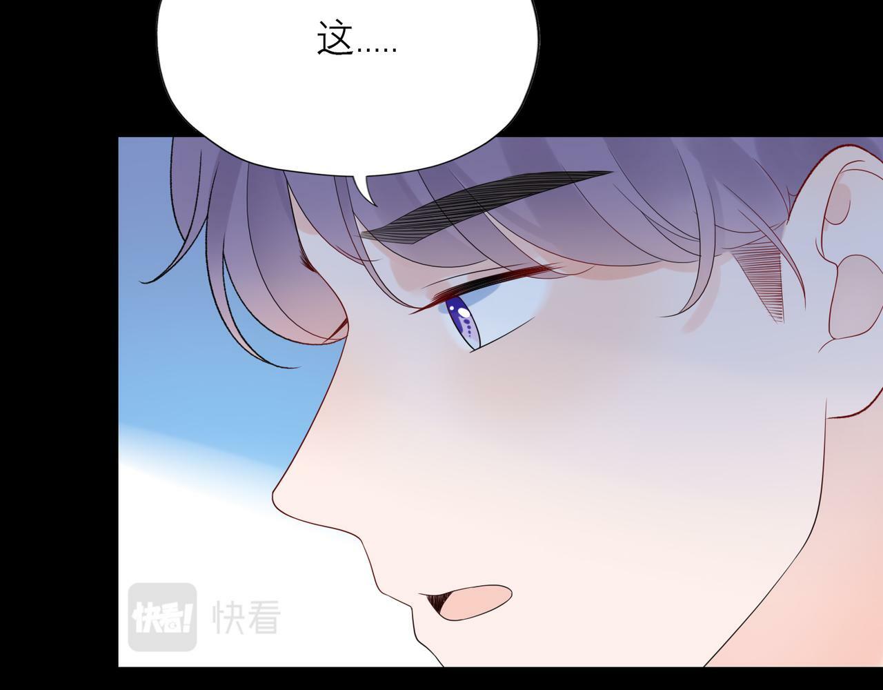 第61话  开门见山50