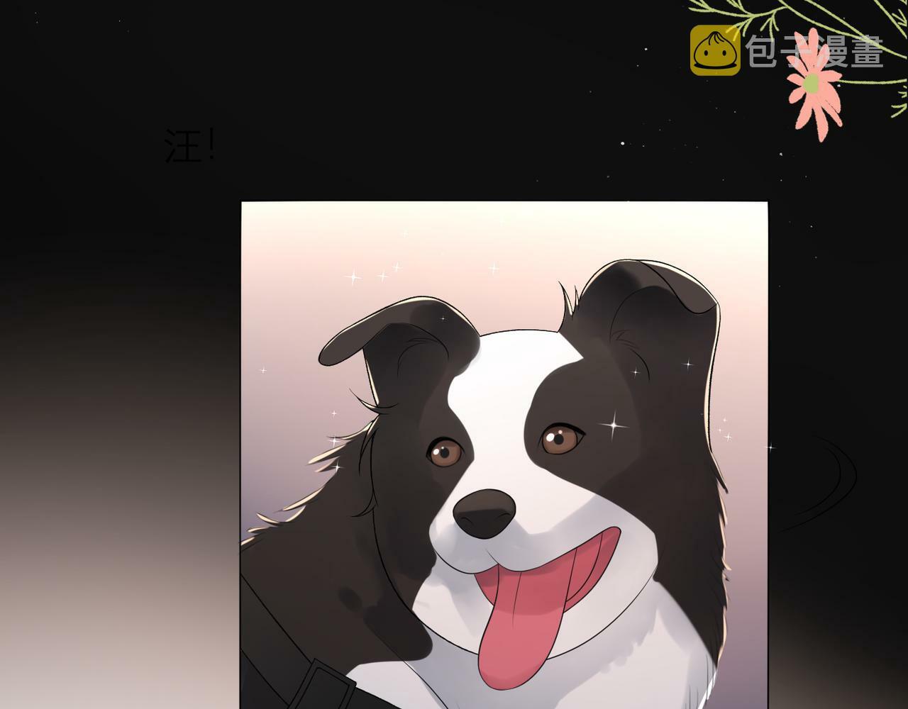 第35话  我懂你89