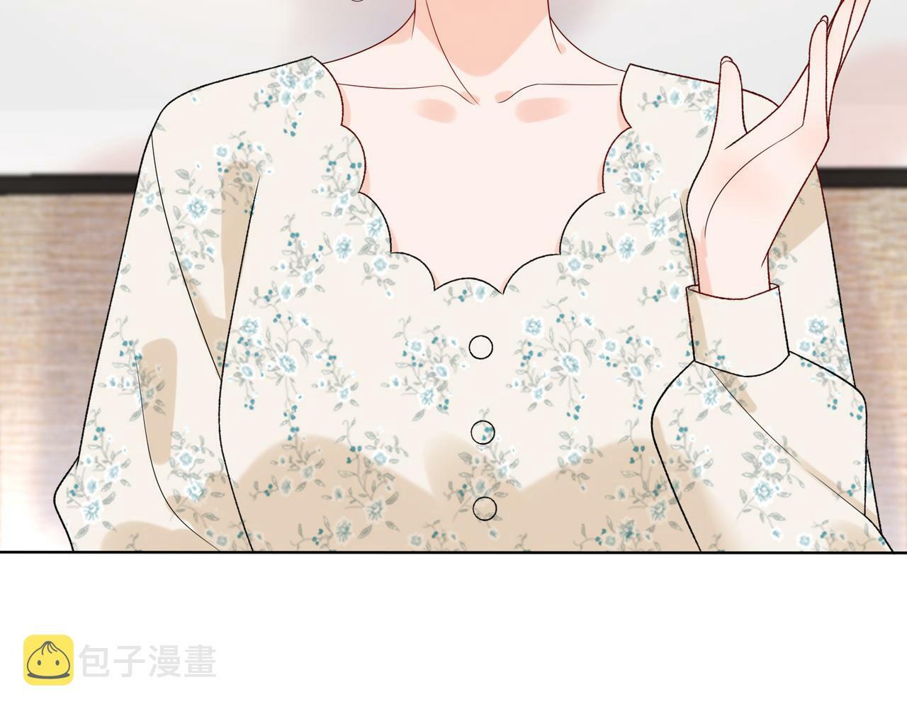 第41话 热恋期73