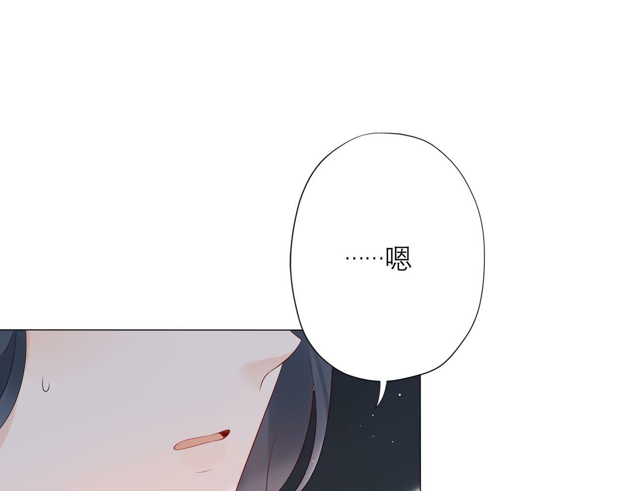 第34话 冲击84
