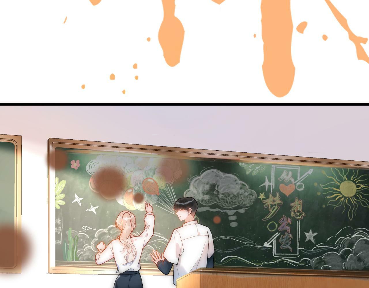 第56话  遇47