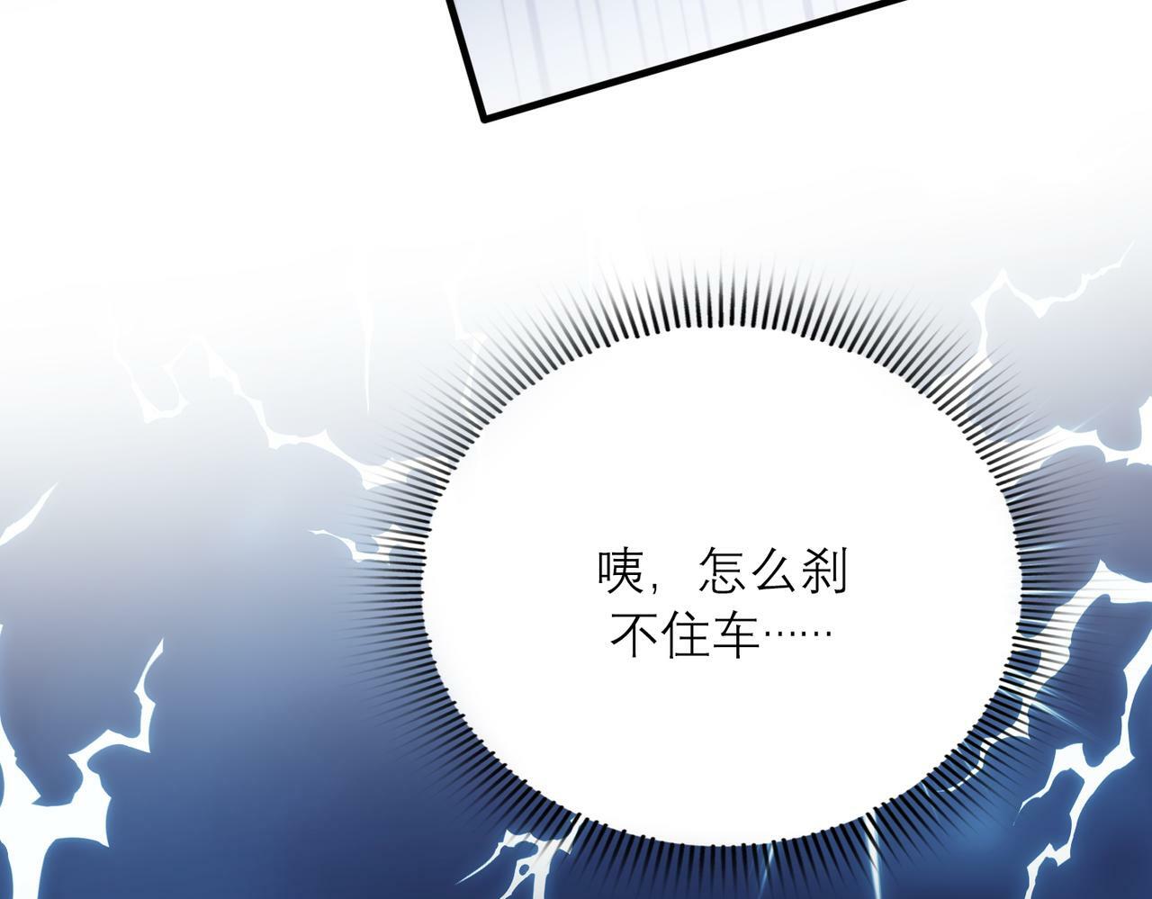 第83话 天意130