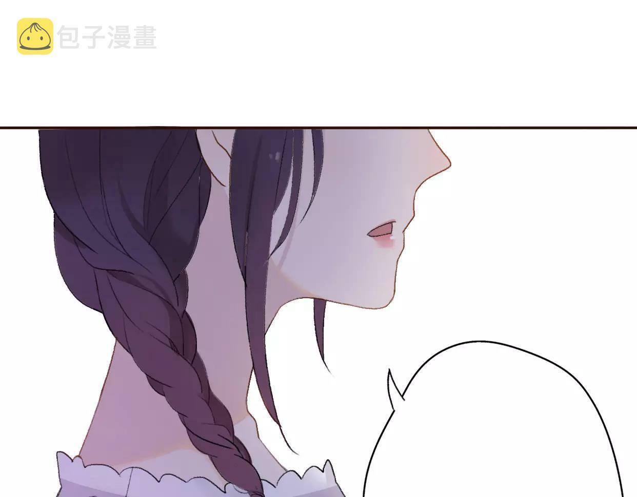 第5话 雨还是不停地落下152