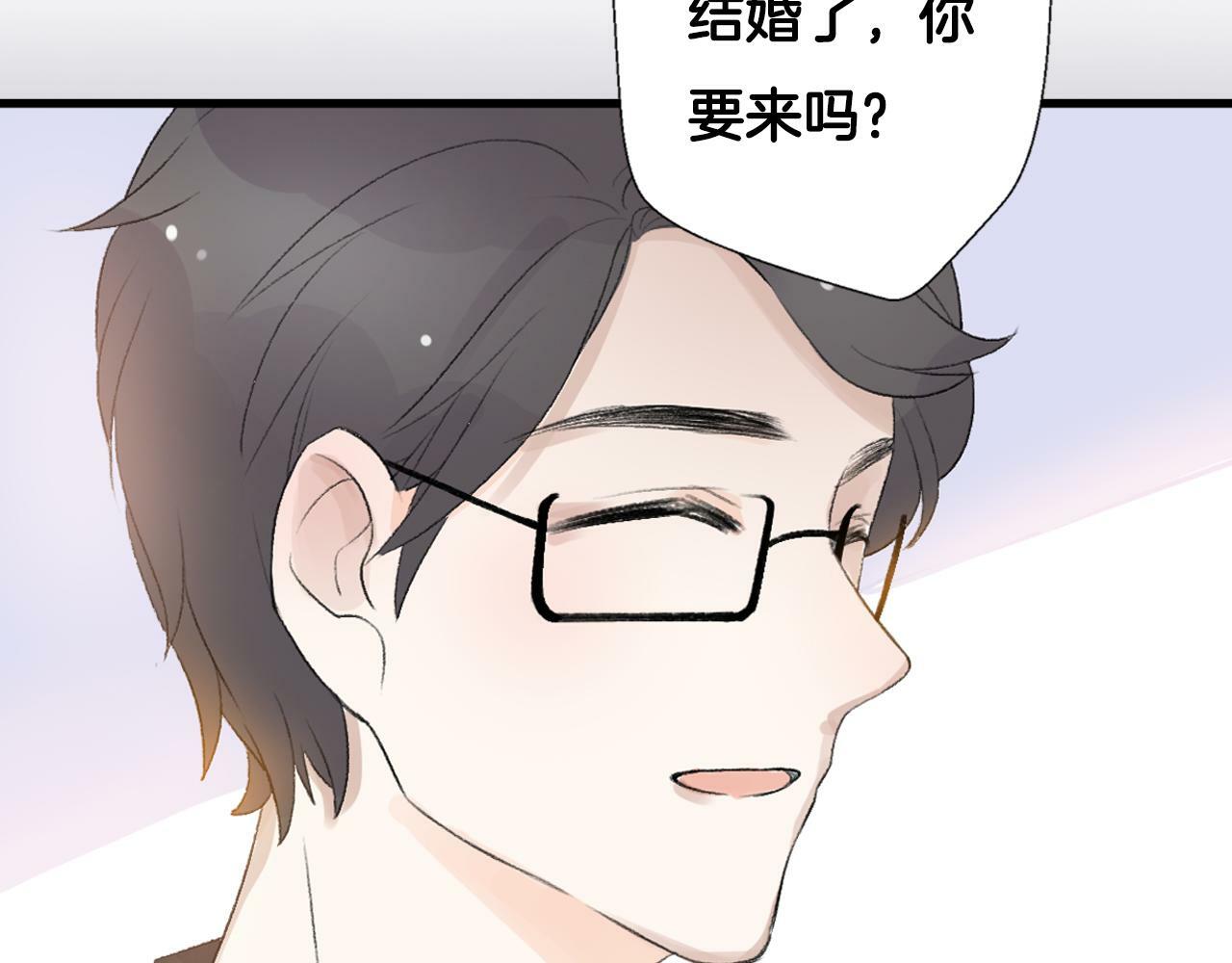 序章 明日！最强恋爱兵法回归！39