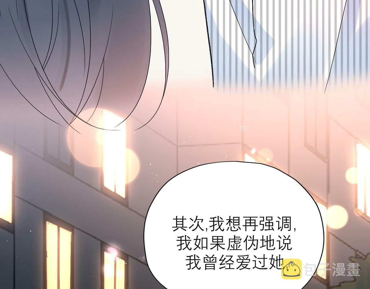 第58话 建议37