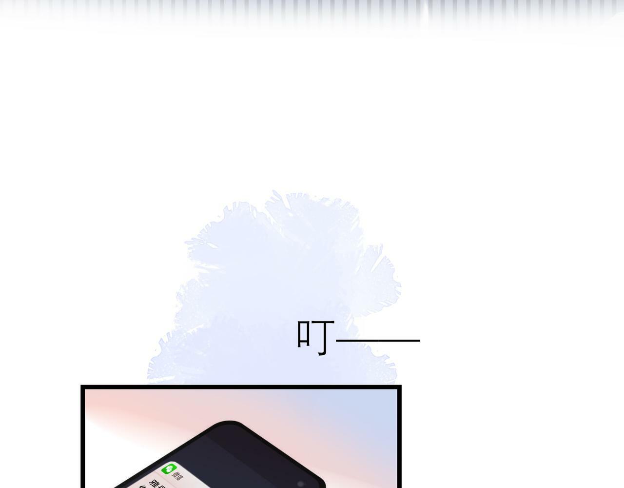 第56话  遇61