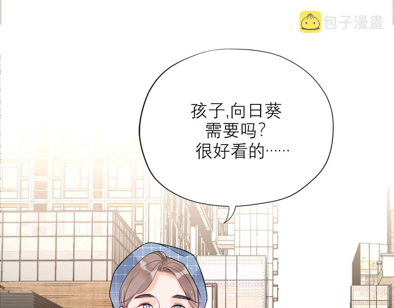 第72话 再相遇116