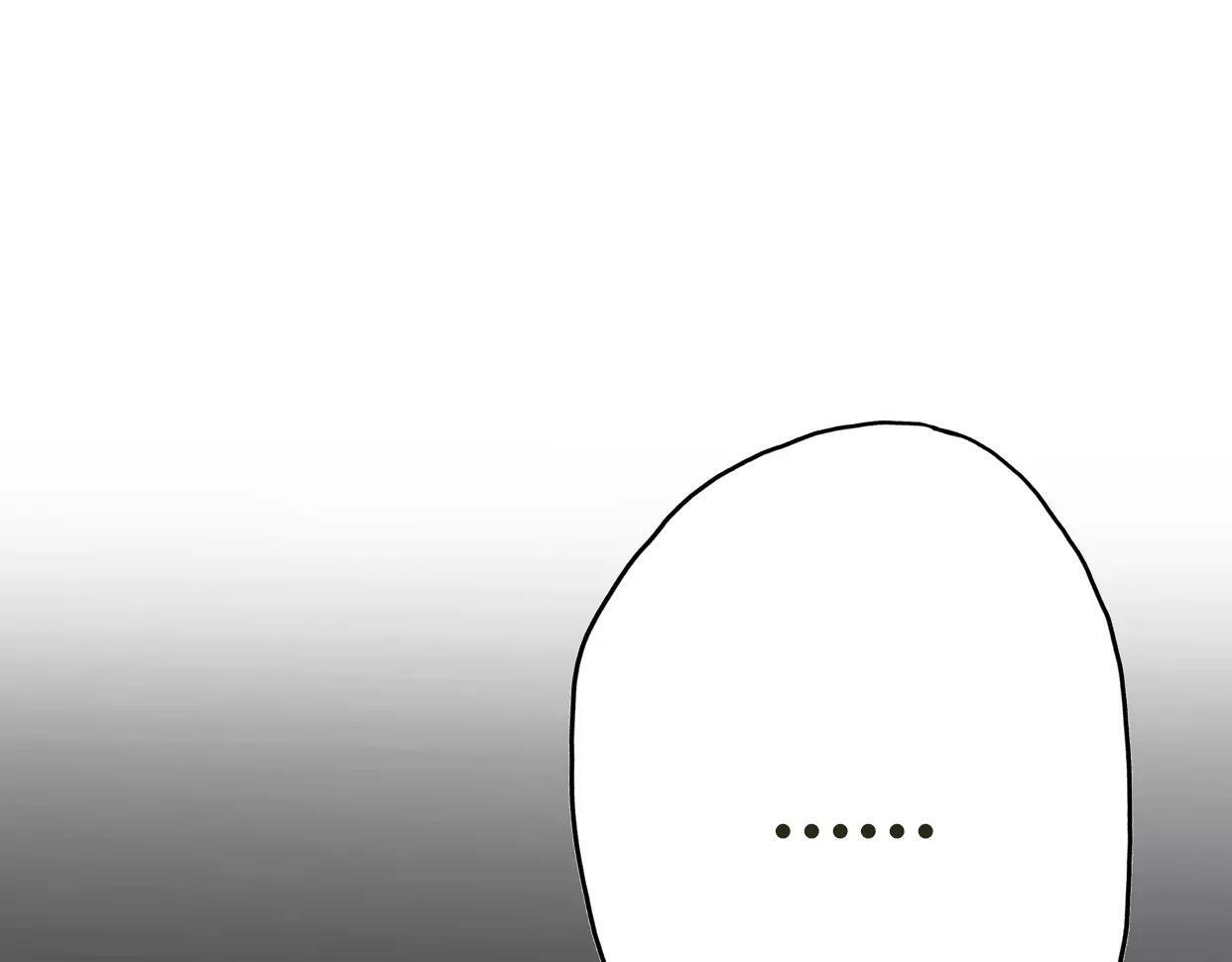 第3话 死心的理由122