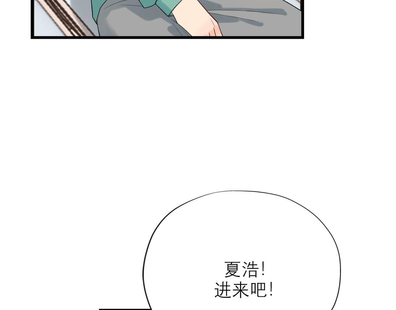 第54话 堕落105
