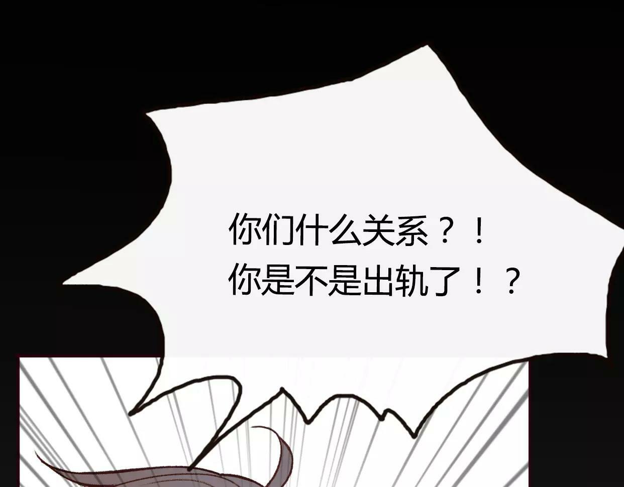 第1话 神秘电话198