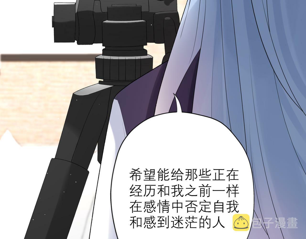 第39话 新的开始48