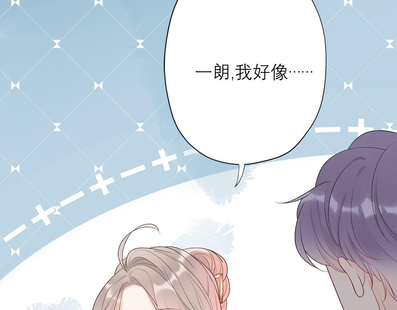 第30话 确定心意180