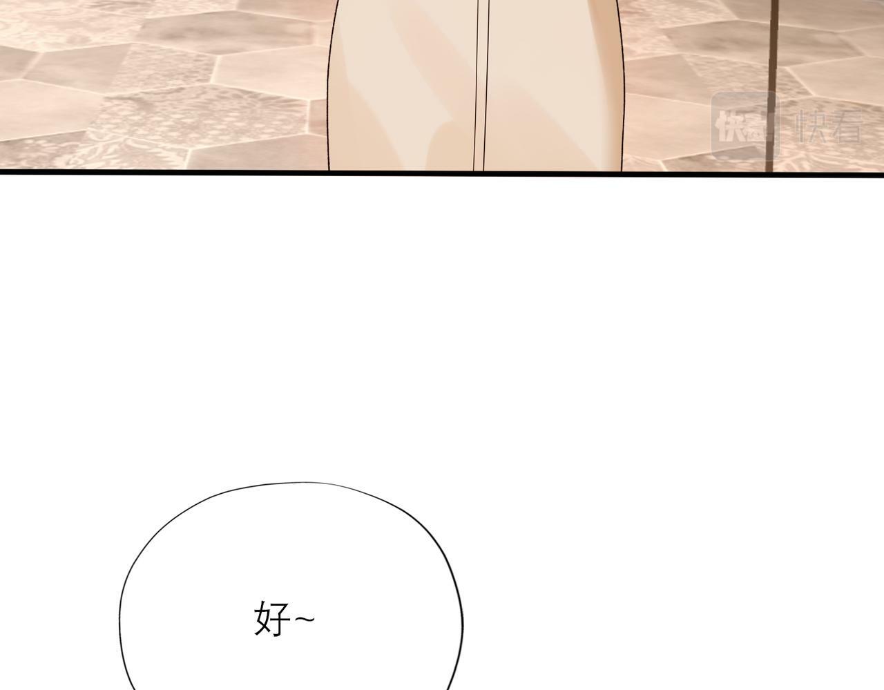 第72话 再相遇52