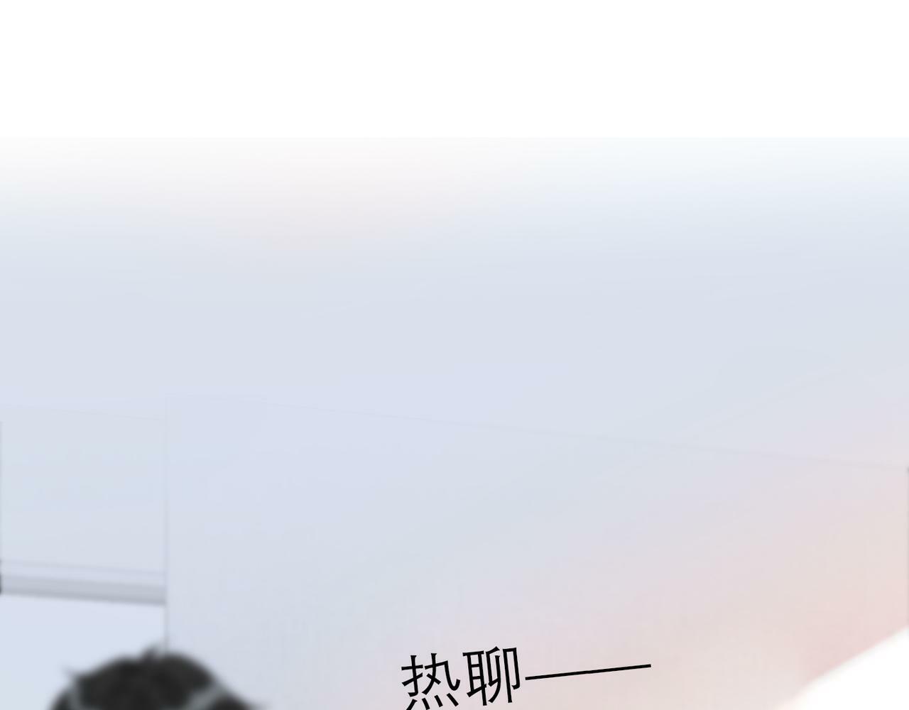 第55话（上）邀请7