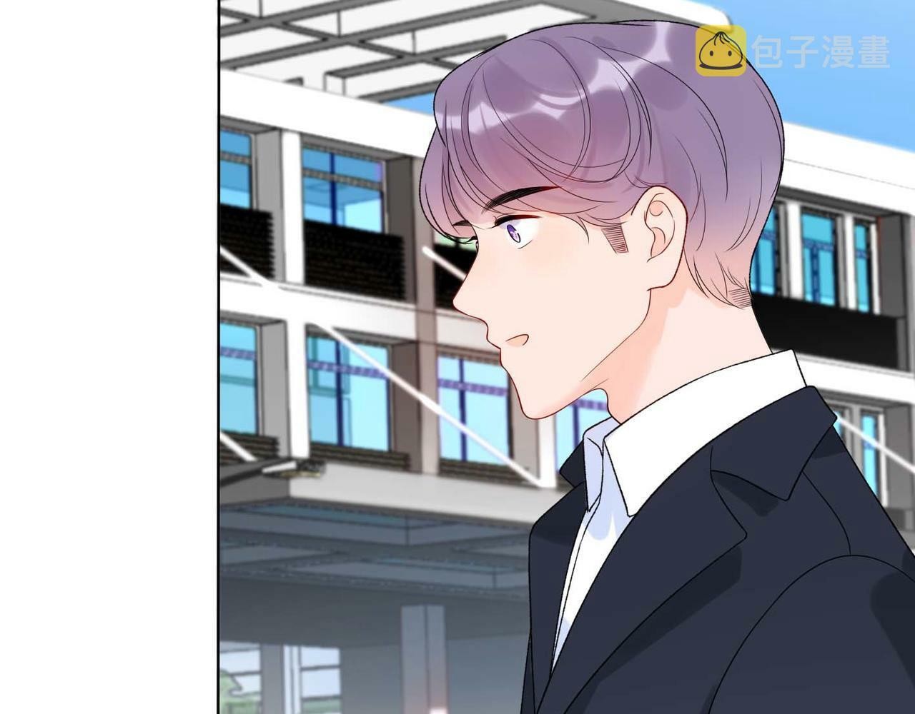 第45话 答应我的事130