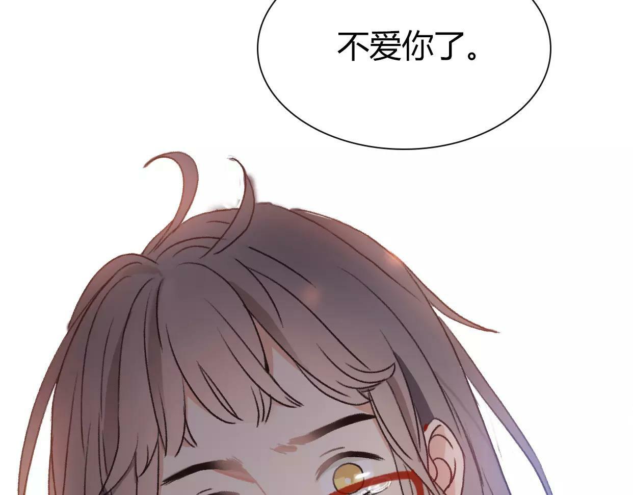 第1话 神秘电话214