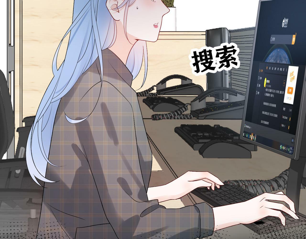 第34话 冲击132