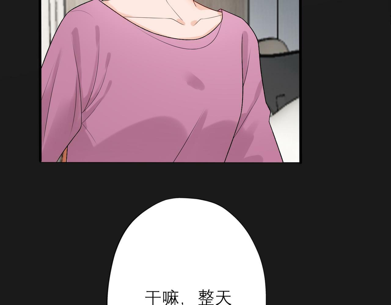 第39话 新的开始130