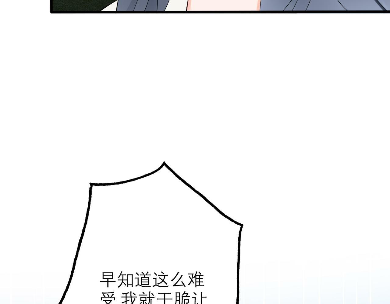 第58话 建议50